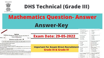 DHS Mathematics Question Solution II DHS Technical Solved Paper 29-05-2022