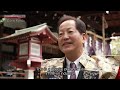 Versatile Oil: Smoothing the Way in Everyday Life - Core Kyoto
