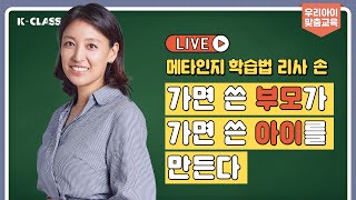 Best 리사 도끼 Update - Ho.foci.com.vn