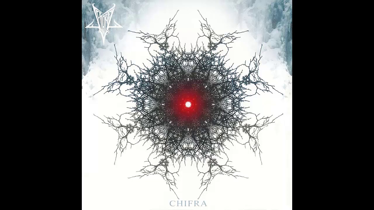 SATARIEL (Sweden) - Chifra (Full EP) (2007) (HD)