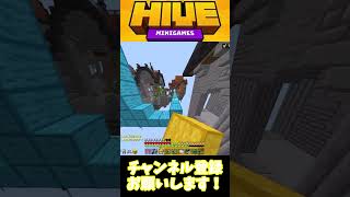 【環境入り!】メイス最強