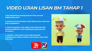VIDEO UJIAN LISAN BM TAHUN 1 VIDEO UJIAN LISAN BM TAHUN 1