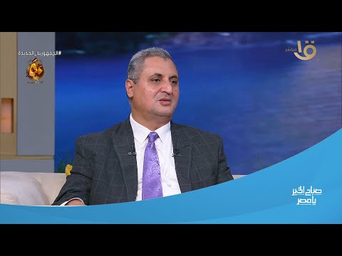 د علي عبد المحسن المساحة المزروعة وصلت حاليا 9 8 مليون فدان ونستهدف أكثر العام القادم