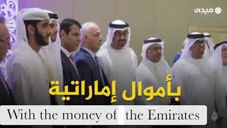 Download Lagu Muhammad Dahlan... the story of the number one enemy of the revolutions MP3