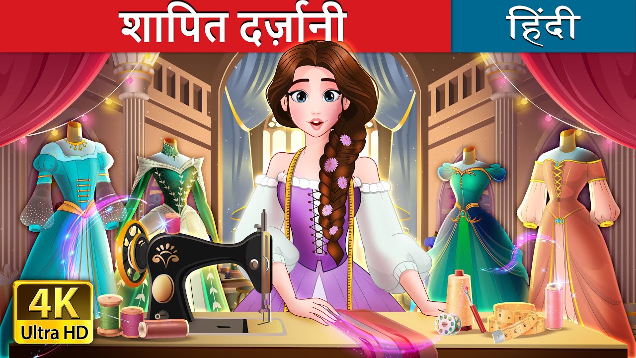 Ek Danta Apunka Tere Upar Hak Banta Dj Song (Ganpati Bappa Morya) HR TV 2019 - Hindi Status Tube