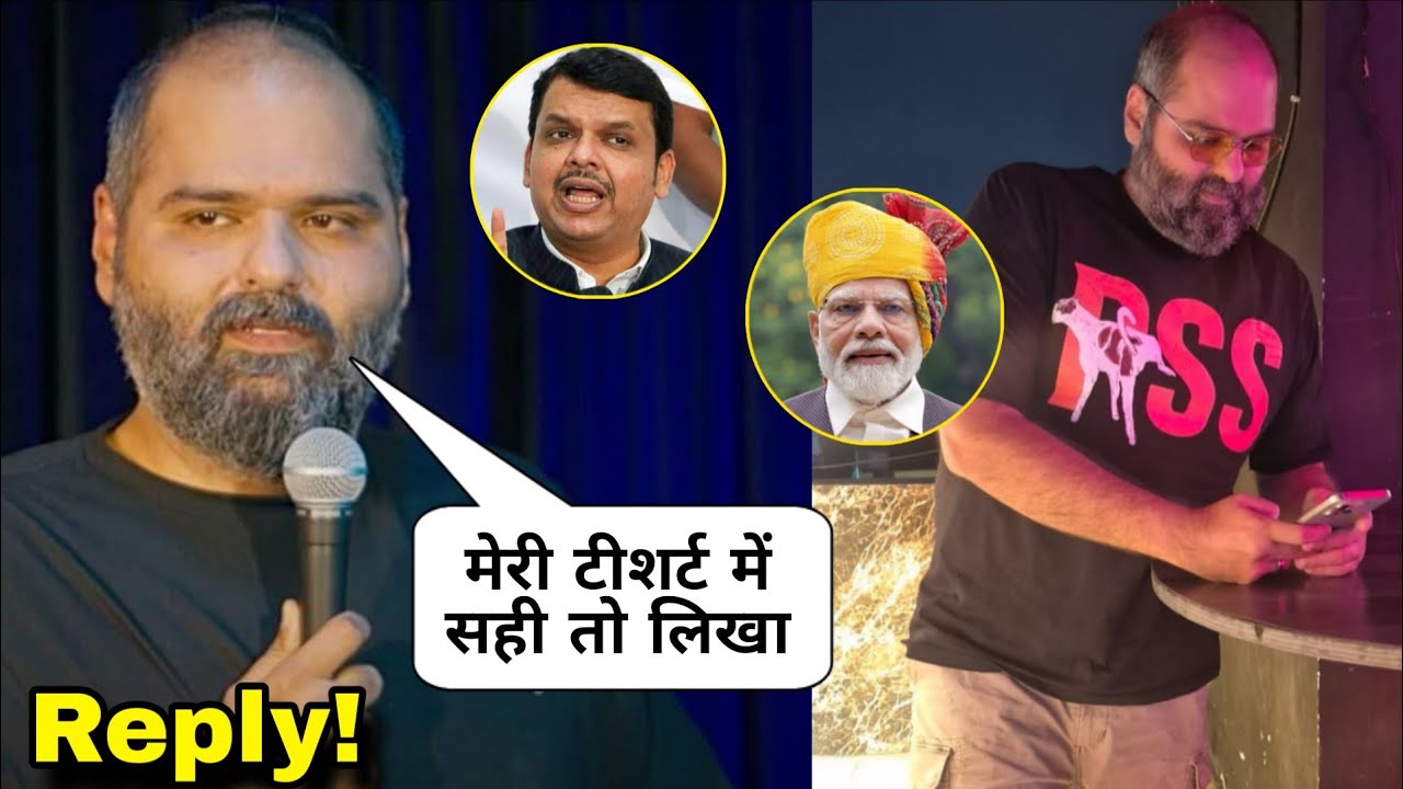 Kunal Kamra Breaks Silence on T-Shirt Controversy | Responds to BJP: “It’s PSS, Not RSS!”