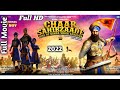 Chaar sahibzaade 2 rise of banda singh bahadur punjabi full movie 2016 converter com