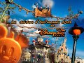 ✨🎃🦇 LA SAISON D'HALLOWEEN 2023 DE DISNEYLAND PARIS ✨🎃🦇