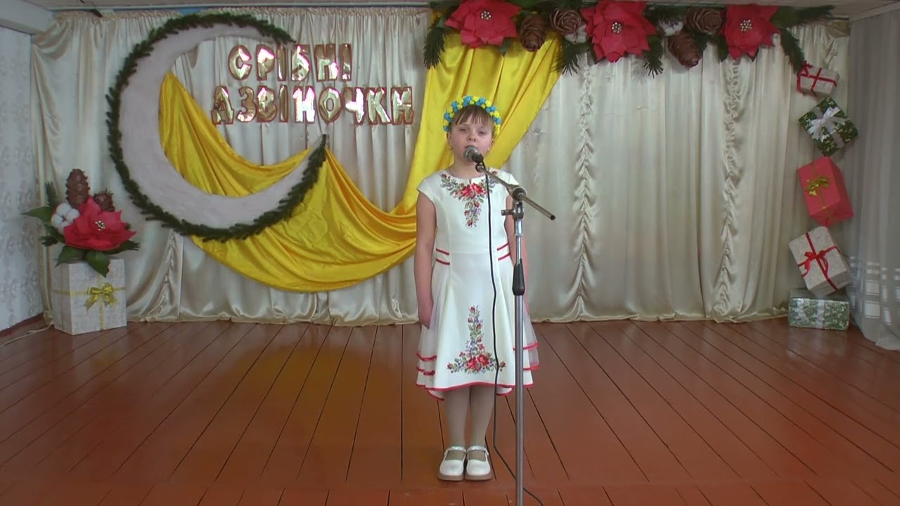 БДЮТ м.Горохів. Дрозда Дарина. “Тато мій солдат” слова і музика Наталія Май