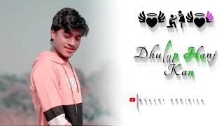 Santhali Status Video New Whatsapp Status Video 2022