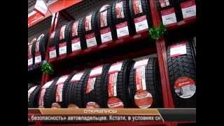 Открытие Pole Position в Белогорске и Свободном