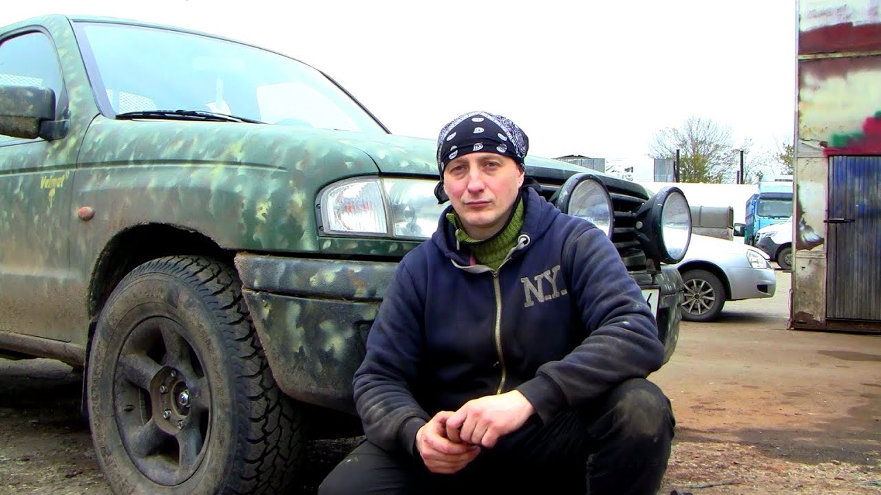 Мазда В2500 или Форд Рейнджер. Как поднять передок? - YouTube