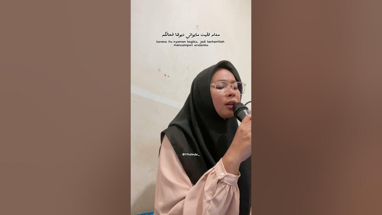 N'dir Ma Bghit - Ibtissam Tiskat (Cover) #ndirmabghit #ibtissamtiskat #fypage #viral