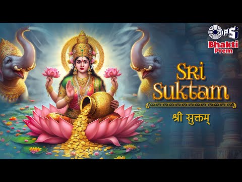श्री सुक्तम् 🌺 | Sri Suktam | Sneha Astunkar | Chandrajit Kamble | Diwali Special Devi Mantra