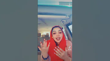 منوية شهلي بخيرك لو فيك قدرة ارح نمش 