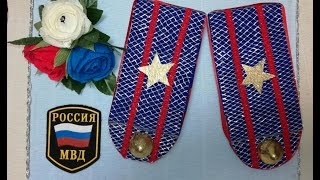 Мастер класс по изготовлению подарка к дню полиции или 23 февраля часть 1(, 2016-10-21T10:07:36.000Z)