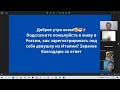 Вопрос-ответ