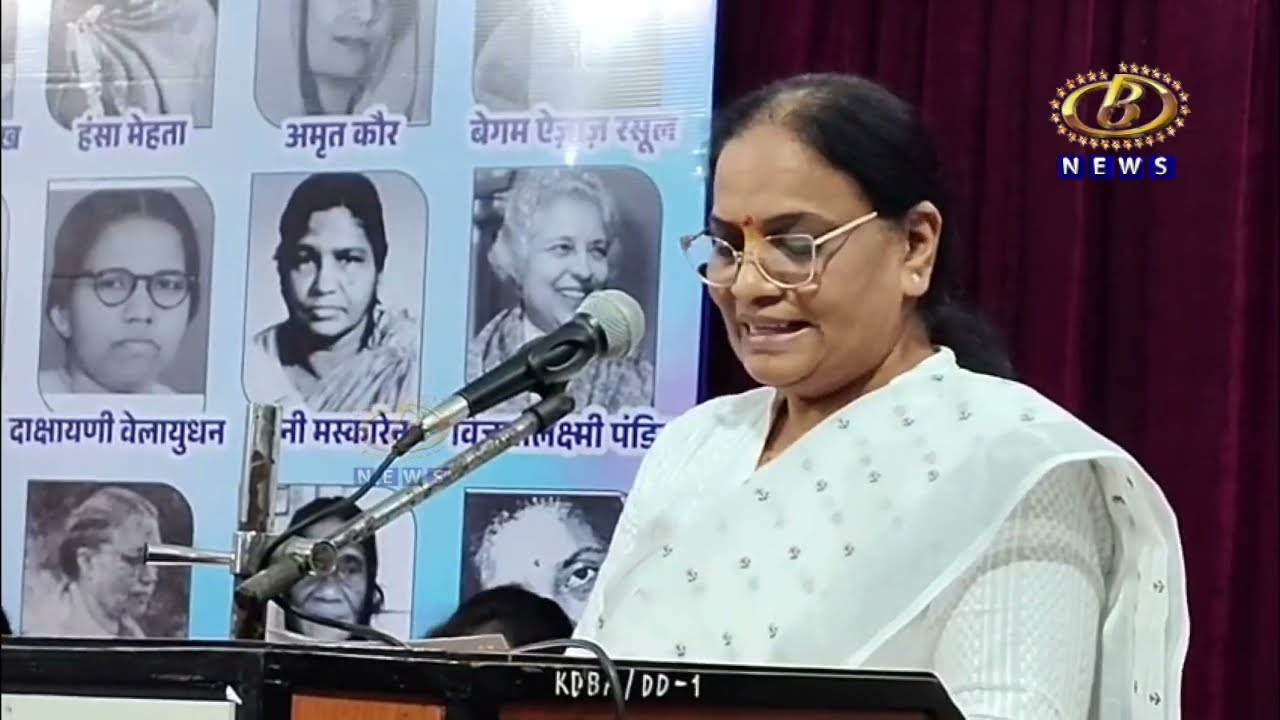 न्यायाधीश आणि वकिलांनी प्रामाणिकपणे पक्षकारांना न्याय देण्याची भूमिका बजवावी