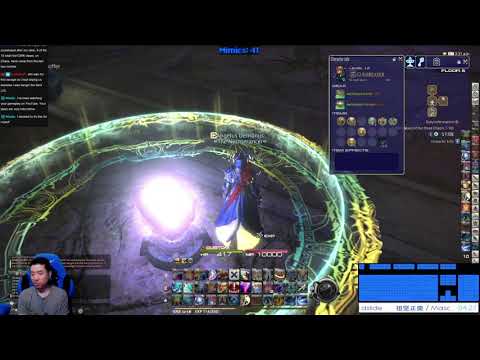 How to: PoTD Solo on GNB - Floors 1-120 - 