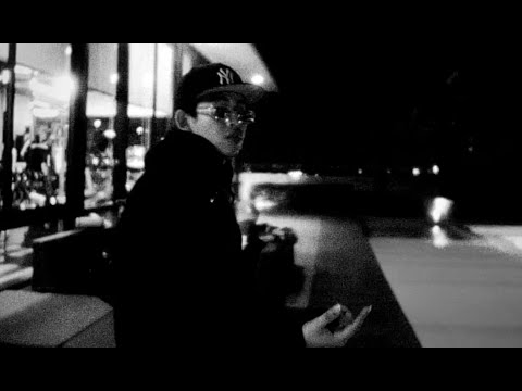 Ella Mai Shot Clock Archy Remix 