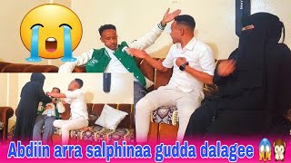 Ayiiiiii carraa Abdii akkuma tahee dawwadhaa🙉🙊🙈