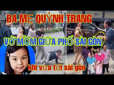 Video: Giữ nhà là gì?