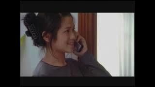 film dealova full movie (2005)