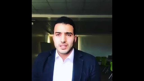 والسماء والطارق للقارئ محمد طارق