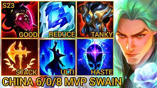 SWAIN Mid Lane, Easy Winning Champion Pick - China Wild Rift New Build & Runes By Tiarty