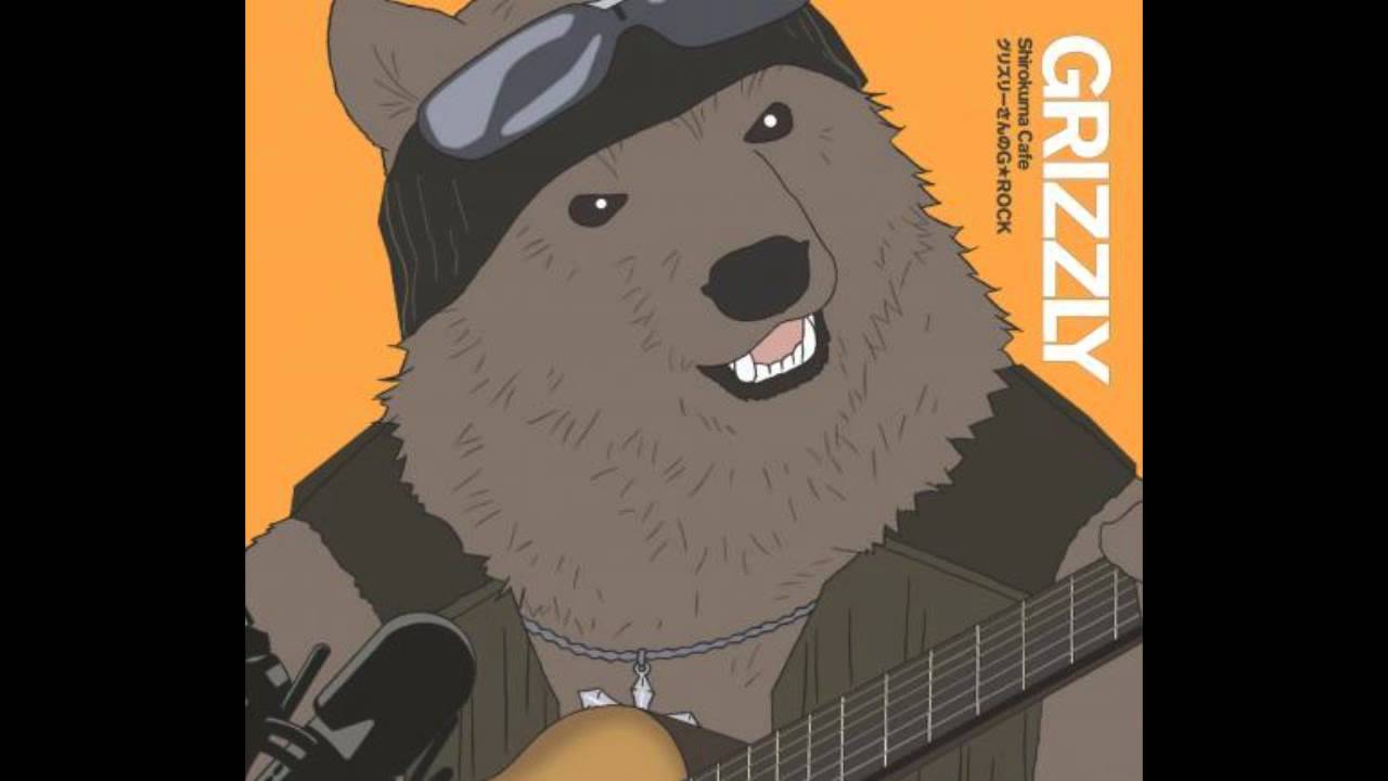 Shirokuma Cafe Ending 2 Grizzly San S No G Rock Full Youtube