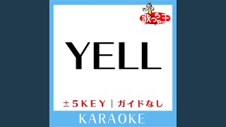 YELL-3Key (原曲歌手:いきものがかり)