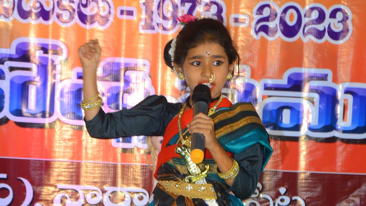 Mono Rani Jhani Rani Mono Roleplay by B.Harsha Rani || 46th Annual Day ...