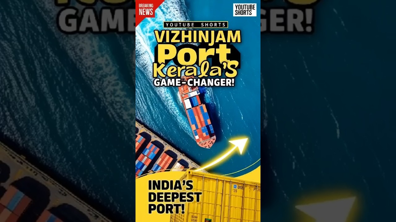 This Port in Kerala Could Change India’s Future!! 🔥