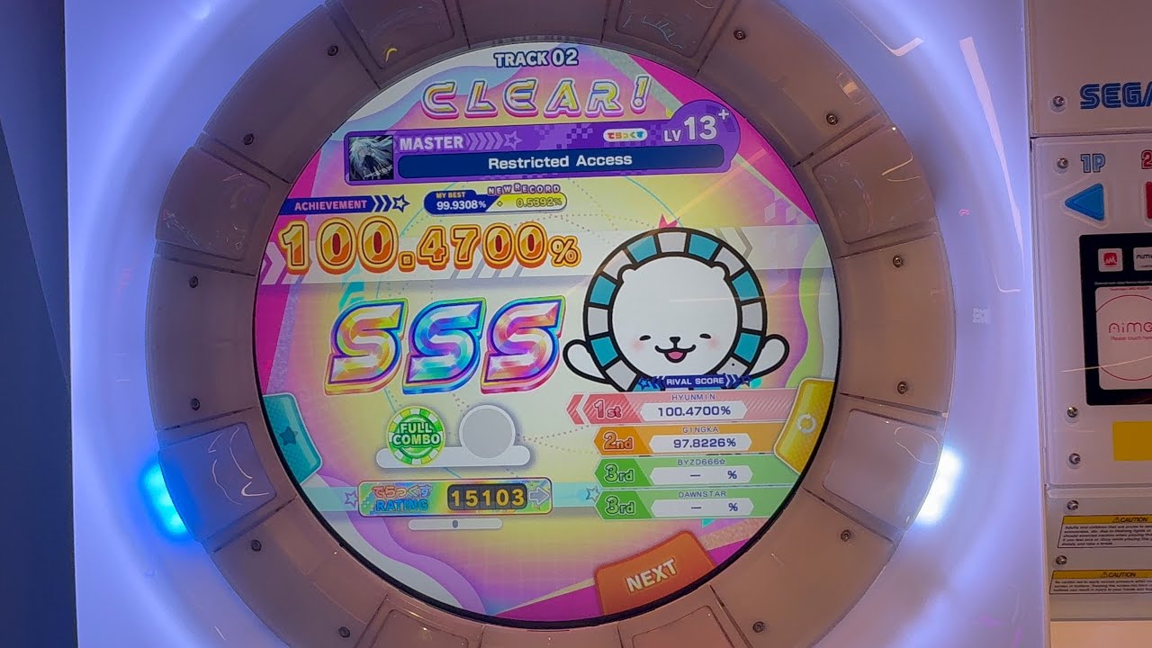 [maimai でらっくす CiRCLE] Restricted Access MASTER 13+ SSS FC