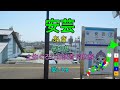 [駅名替え歌] 駅名で「創聖のアクエリオン」