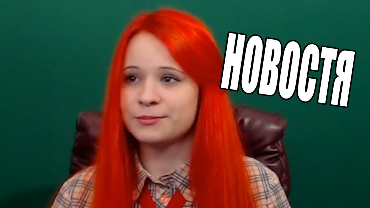 Авто скрежет ютуб свежее
