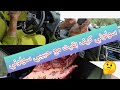 سولوني كيف بقيت على فرق حبيبي سولوني هههههه جولة_في_هتيل_هوارة_طنجة mp3