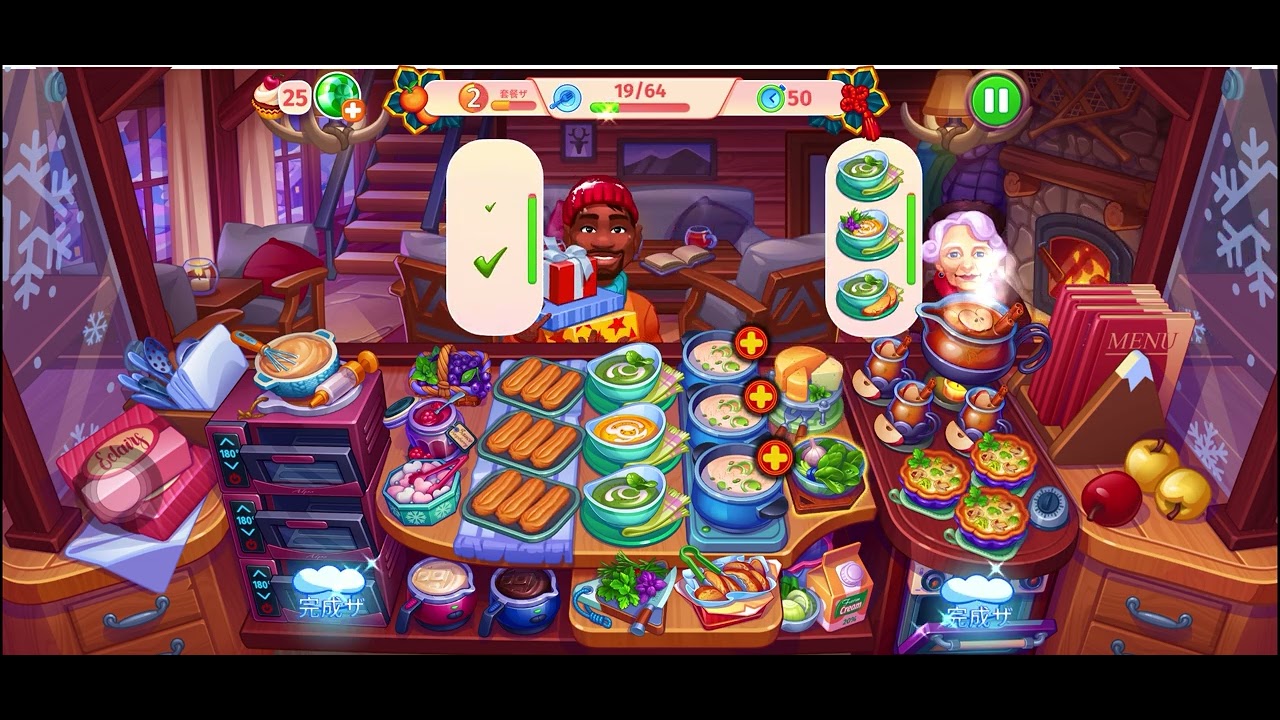 Cooking Craze Zermatt Level 40 (Serve 64 Plates / 77 SECONDS) 