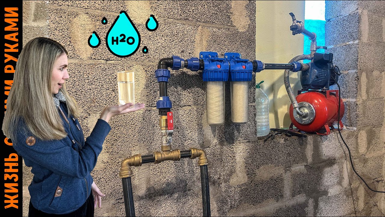 ВОДОСНАБЖЕНИЕ НОВОГО ДОМА | ОБУСТРОЙСТВО СКВАЖИНЫ