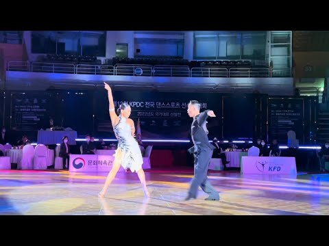 김우진&남다슬 - ChaChaCha | Amateur Latin Final Solo dance | 제13회 KPDC 전국 댄스스포츠 대회 #dancesport