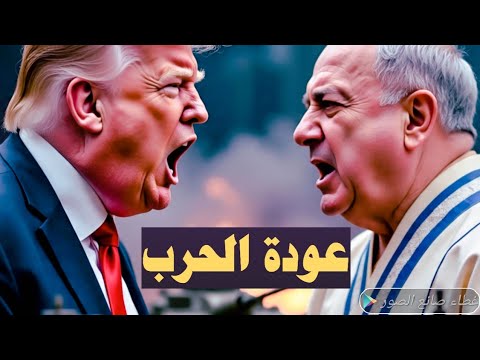 احا عودة الحر ب سرقة متحف اللوفر