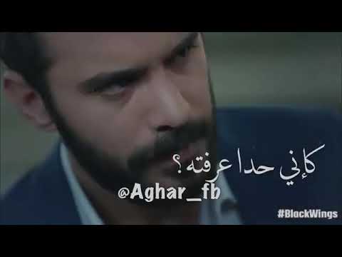 كرهني أليسا من ألبوم إلى كل اللي بيحبوني 2018