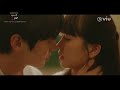 Hwang Minhyun And Kim So Hyun S Kiss My Lovely Liar Viu