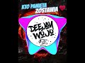 Kto Pamięta Zostawia  ❤  Dj Cargo - check it out (Max Farenthide vs Dj hubertuse remix)