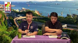 啤梨晚報 第435集 - 爛頭卒何君堯的悲慘下場/司法龍門任搬的法治社會/兩鵪鶉律師公會噤若寒蟬/林鄭月娥遺臭萬年抑萬世留芳只在一念 - 20170919a
