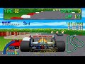 F1 Exhaust Note Sega System 32 Blue Car V12 Manual Transmission Full Race F1 Exhaust Note Sega System 32 Blue Car V12 Manual Transmission Full Race