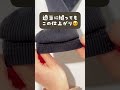 子どもってすぐ大きくなるから服大きめ買わない🥺？#保育園ママ#幼稚園ママ#プレママ#育児ハック #ライフハック #裁縫ハック#保育園着