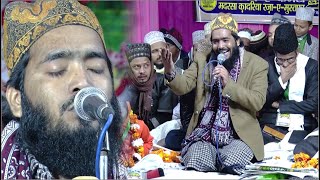 Maula Ya Salli wasallim (क़सीदह बुरदा शरीफ़) | Ali Faizi | 14 Razae Mustafa Conference at Noida Sec16