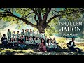 Ishq E Dem Jahon Jimmy Khan Nasir Khusrow Academy Ghulkin Official Music Video Ishq E Dem Jahon Jimmy Khan Nasir Khusrow Academy Ghulkin Official Music Video