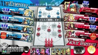【WLW】えいニャが往く御伽の国 138歩目【A2リトル・アリス】